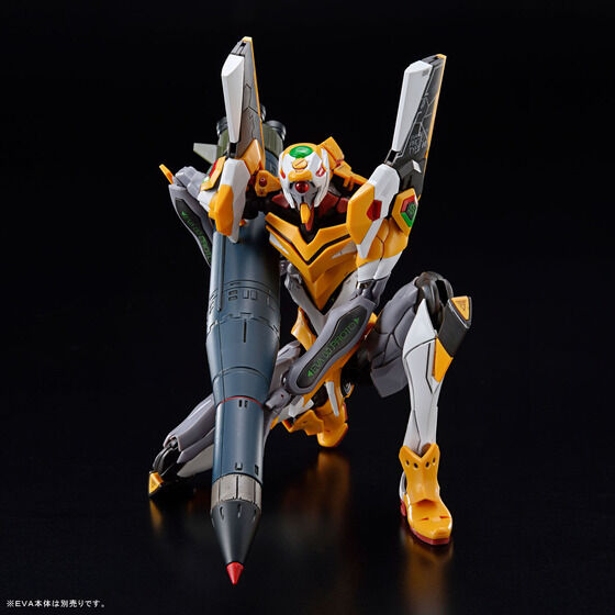 RG エヴァンゲリオン用武器セット│株式会社BANDAI SPIRITS