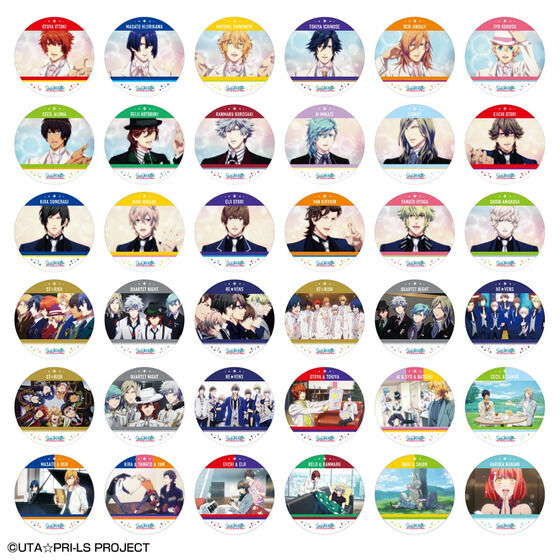 コースターコレクション「うたの☆プリンスさまっ♪ マジLOVE