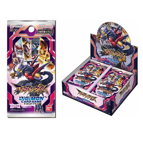 カードダスドットコム 公式サイト | 商品情報 - デジモンカードゲーム