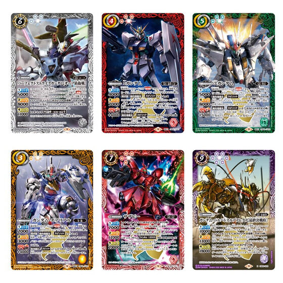 カードダスドットコム 公式サイト | 商品情報 - バトルスピリッツ