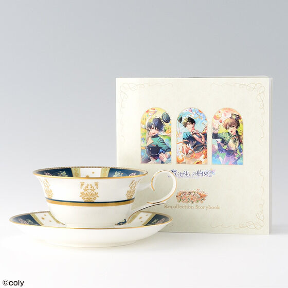 魔法使いの約束×Noritake カップ＆ソーサー | 日用品