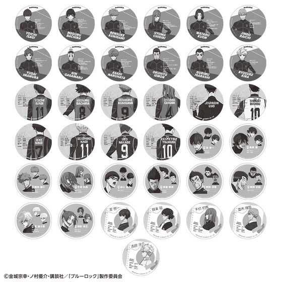 コースターコレクション ブルーロック Vol.1│ライフスタイルバンダイ