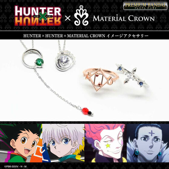 HUNTER×HUNTER』と「MATERIAL CROWN」が初コラボ！ゴン、キルア