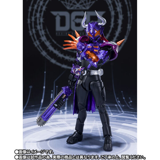 仮面ライダーギーツ「S.H.Figuarts 仮面ライダーバッファ ゾンビ