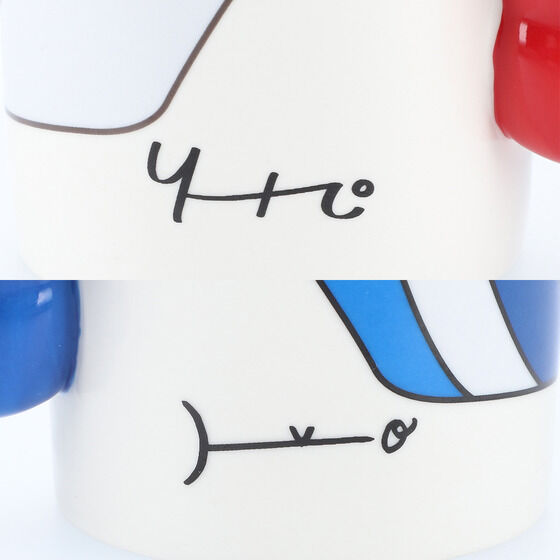 ウルトラマンメビウス ウルトラマンヒカリ 絆ペアマグカップ