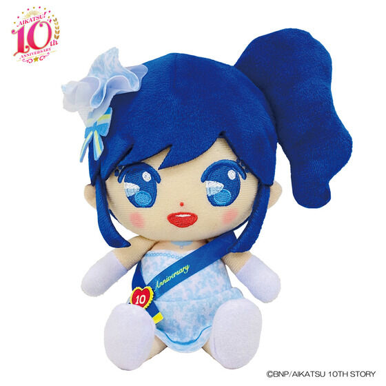 2次販売】AIKATSU！10th ANNIVERSARY chibiぬいぐるみセット【アイカツ