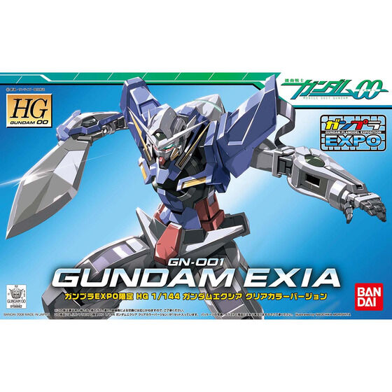 HG 1/144 ガンダムエクシア クリアカラーバージョン│株式会社BANDAI