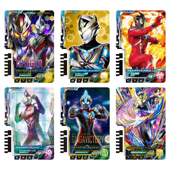 カードダスドットコム 公式サイト | 商品情報 - データカードダス