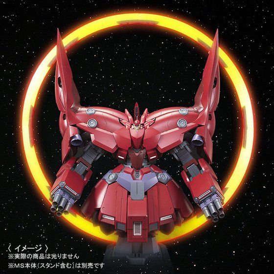 機動戦士ガンダムNT」より「HG 1/144 IIネオ・ジオング（ナラティブ