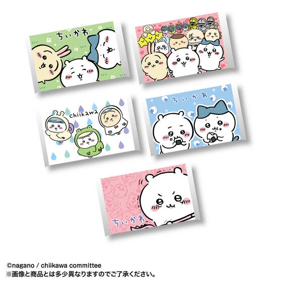 キャラポケ ちいかわ（1BOX 20個入り)【2次受注：2023年3月発送