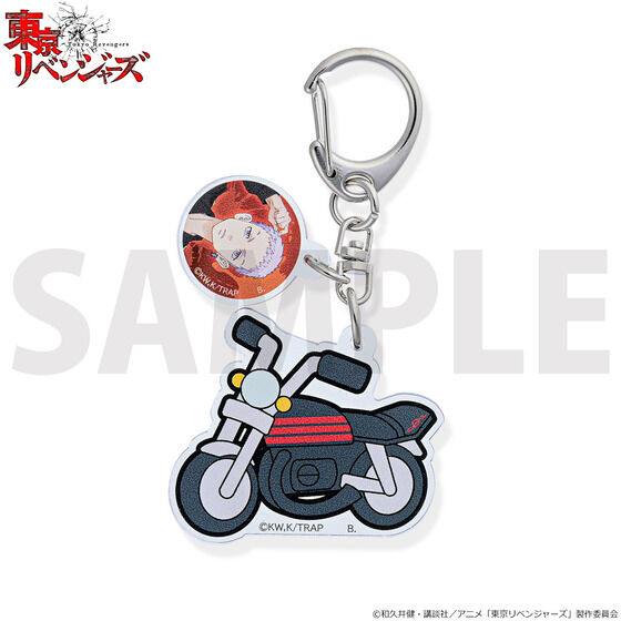 ハピクロ！】東京リベンジャーズ アクリルバイクキーホルダー
