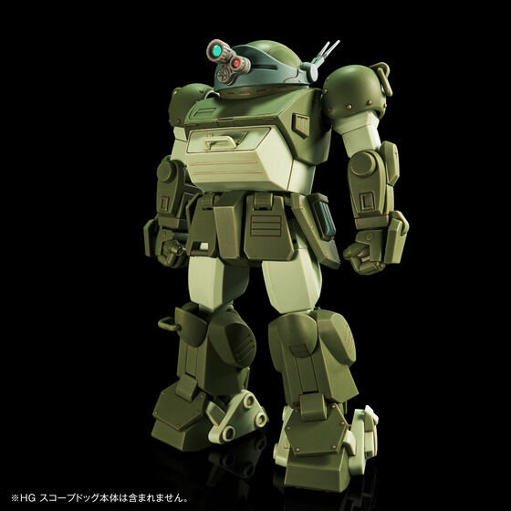 HG スコープドッグ用拡張パーツセット1│株式会社BANDAI SPIRITS