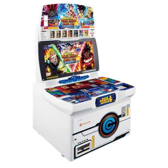 カードダスドットコム 公式サイト | 商品情報 - DCDスーパー