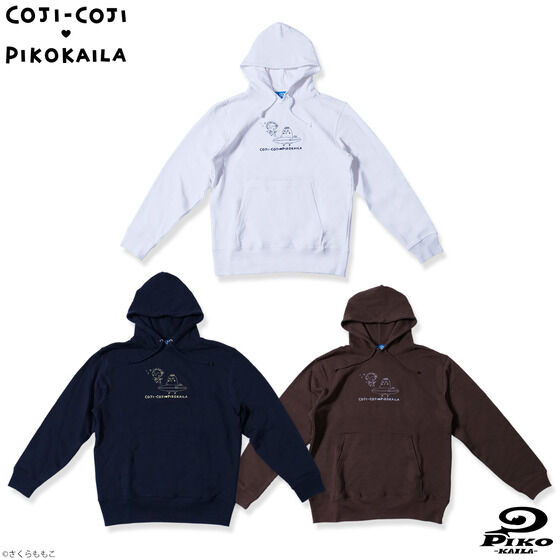 コジコジ×PIKO KAILAコラボ 刺繍パーカー | コジコジ ファッション