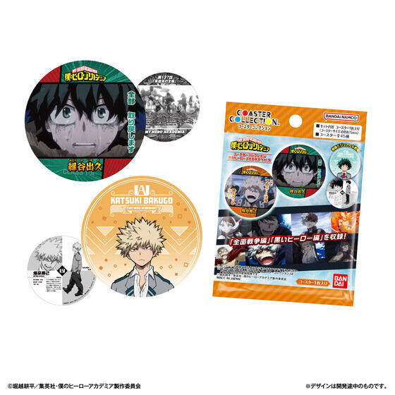 コースターコレクション 僕のヒーローアカデミア Vol.5│ライフ