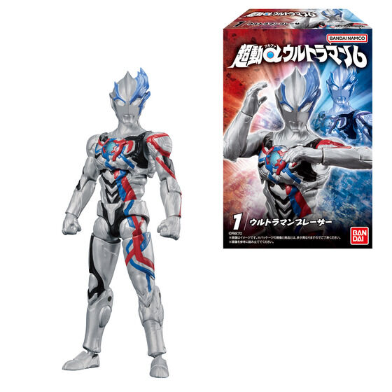 バンダイ 商品・サービスサイト | 超動αウルトラマン6 | 商品情報
