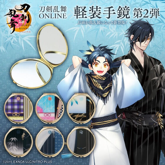刀剣乱舞ONLINE 軽装手鏡 第2弾 | 刀剣乱舞ONLINE ファッション