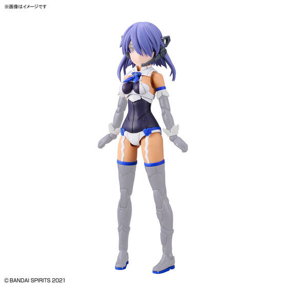 30MS オプションパーツセット9(コマンダーコスチューム)[カラーC