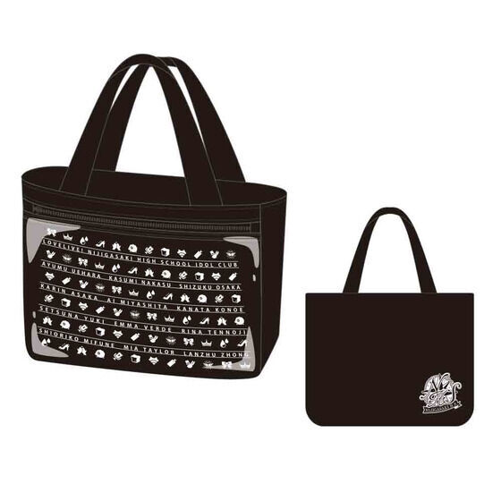 ラブライブ！虹ヶ咲学園スクールアイドル同好会 虹ヶ咲学園購買部 推し