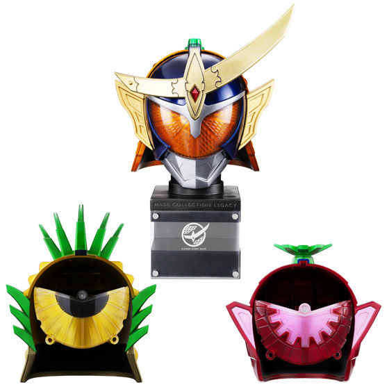 MASK COLLECTION LEGACY KAMEN RIDER GAIM ARMS CHANGE SET（マスコレ