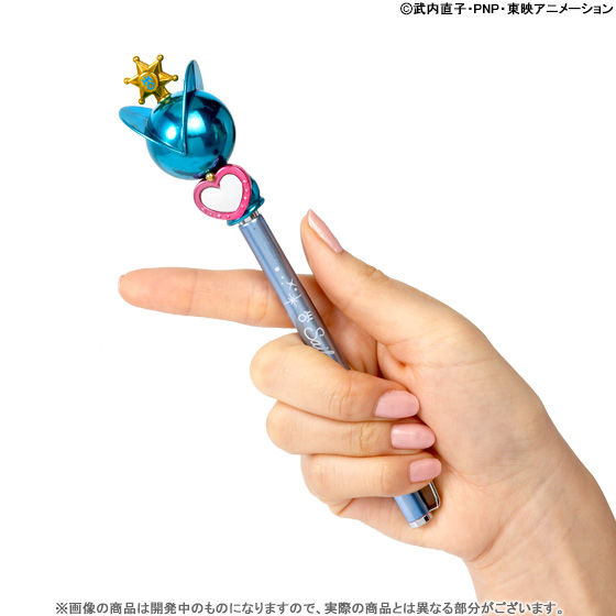 美少女戦士セーラームーン プリズムステーショナリー 指示ボール