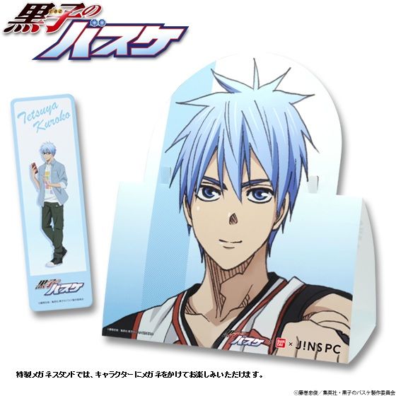 再販売】黒子のバスケ×BANDAI×JINS PC パソコン用メガネ第2弾 黒子