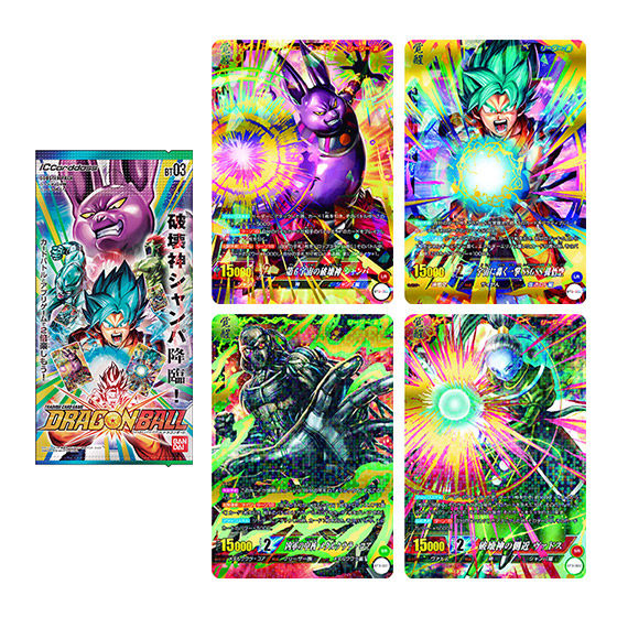 カードダスドットコム 公式サイト | 商品情報 - ICカードダス