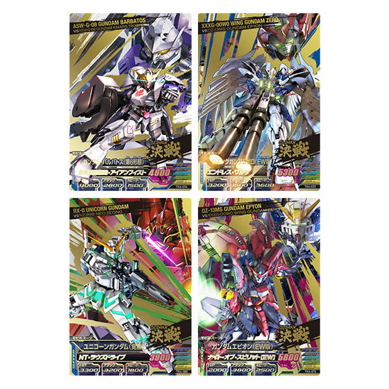 カードダスドットコム 公式サイト | 商品情報 - ガンダムトライエイジ