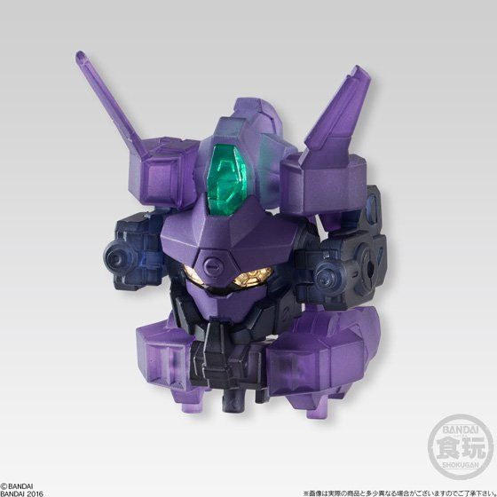 破幻のジスタ乙 第3弾(12個入) | フィギュア | アニメグッズ