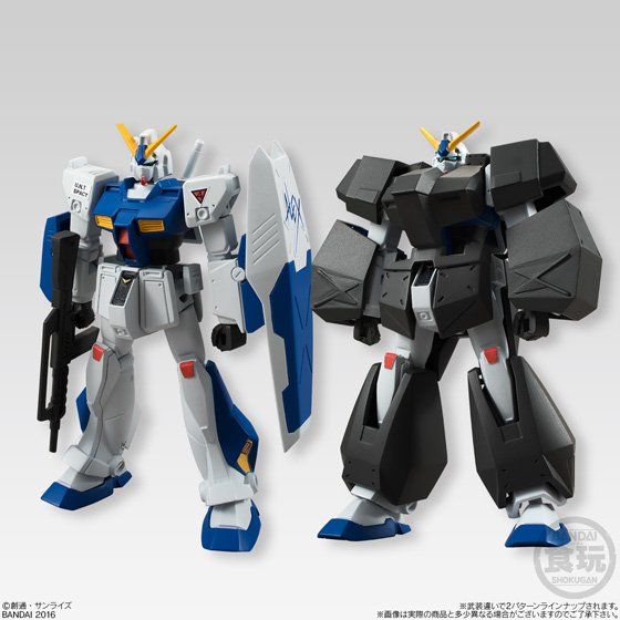 機動戦士ガンダム ユニバーサルユニット(10個入) | ガンダムシリーズ