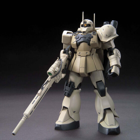 HGUC 1/144 ザクI・スナイパータイプ(ヨンム・カークス機) | バンダイ