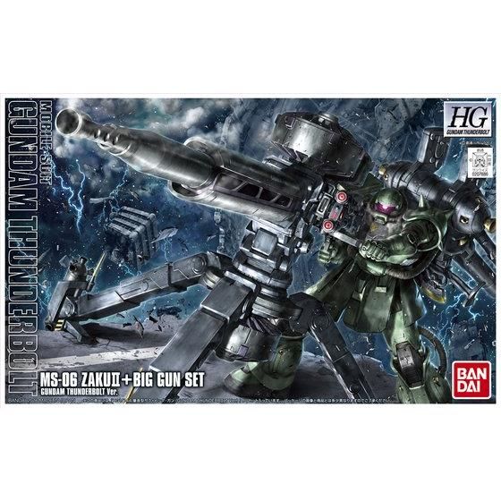 HG 1/144 量産型ザク+ビッグ・ガン(GUNDAM THUNDERBOLT Ver.)│株式