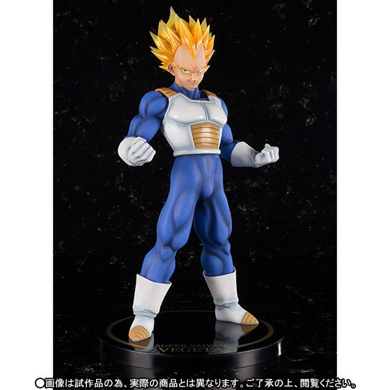 フィギュアーツZERO EX スーパーサイヤ人 ベジータ | ドラゴンボール