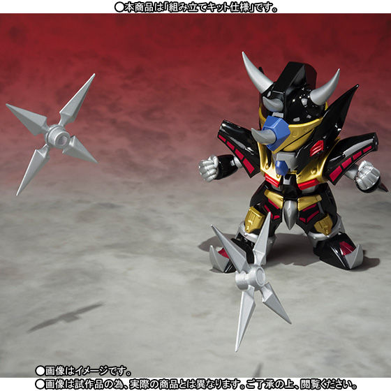 元祖SDガンダムワールド ガンキラー | SDガンダムシリーズ フィギュア