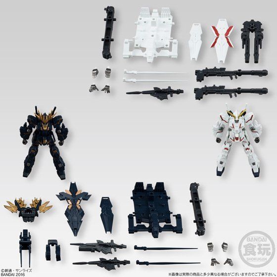 機動戦士ガンダム ASSAULT KINGDOM EX10 ユニコーンガンダム＆バンシィ