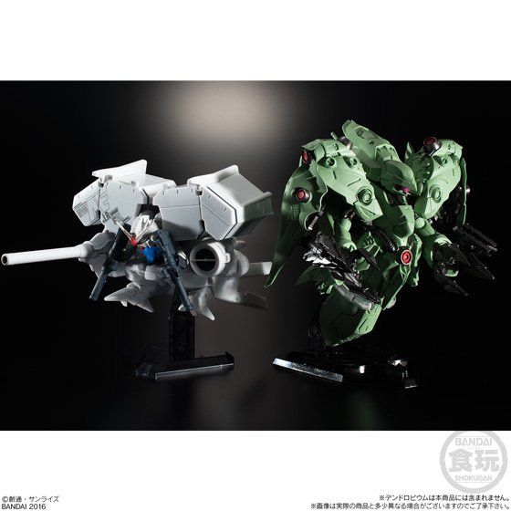FW GUNDAM CONVERGE EX12 ノイエ・ジール | ガンダムシリーズ 食品