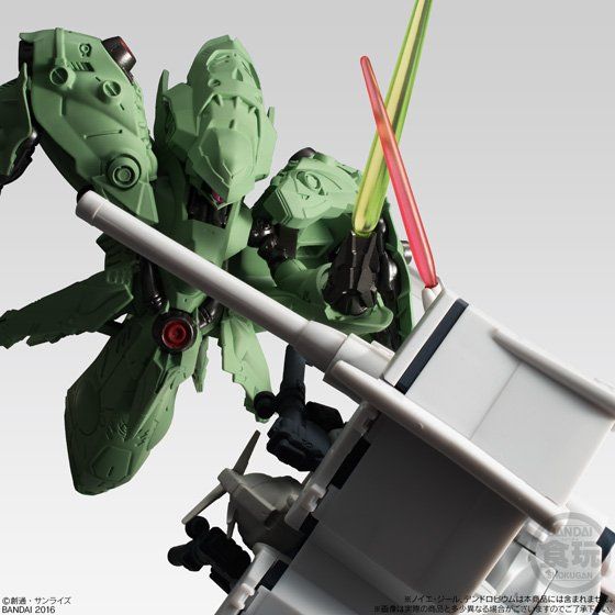 FW GUNDAM CONVERGE 0083最終決戦オプションセット【プレミアム