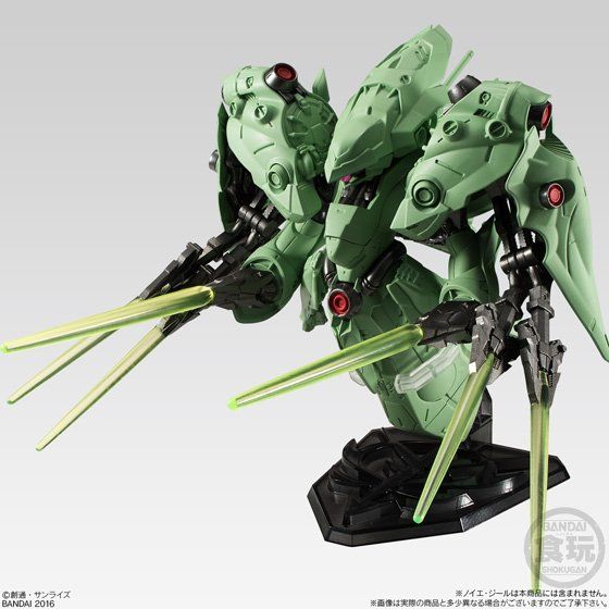 FW GUNDAM CONVERGE 0083最終決戦オプションセット【プレミアム