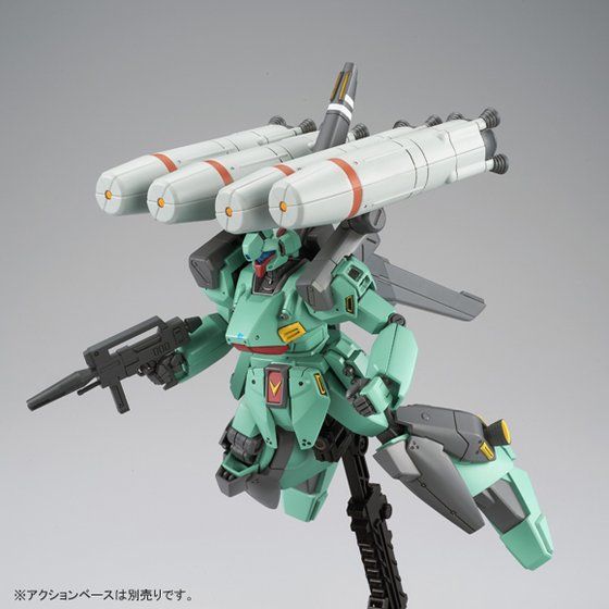 HGUC 1/144 RGM-89S プロト・スタークジェガン│株式会社BANDAI
