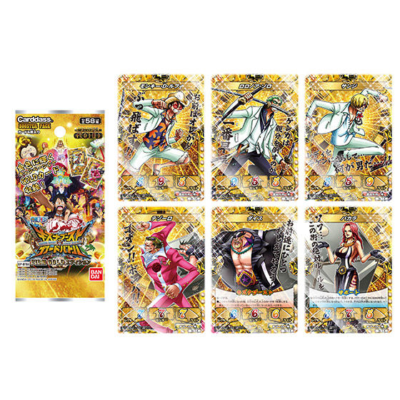 カードダスドットコム 公式サイト | 商品情報 - ONE PIECE キズナ