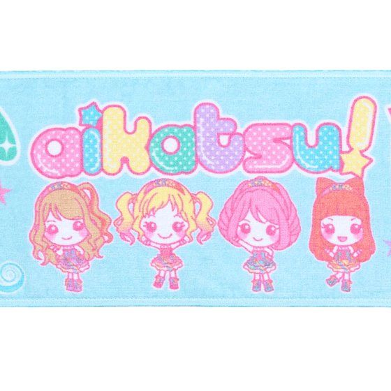 劇場版アイカツスターズ！ アイカツ☆アイランドSD柄マフラータオル
