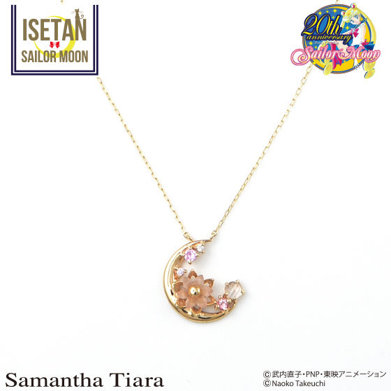 Samantha Tiaraコラボ】美少女戦士セーラームーン セーラームーン 月
