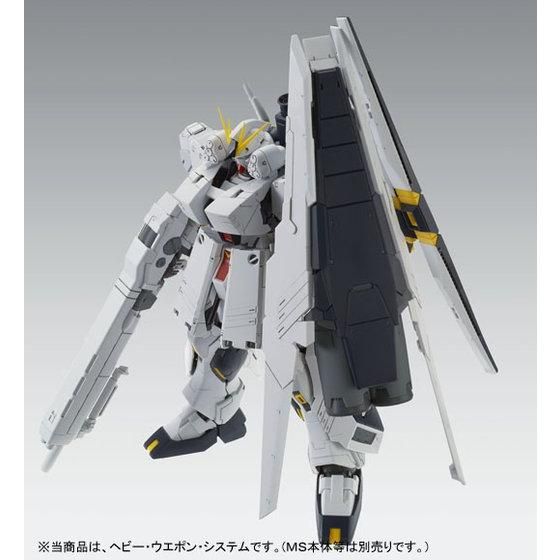 MG 1/100 νガンダム Ver．Ka用 HWS拡張セット│株式会社