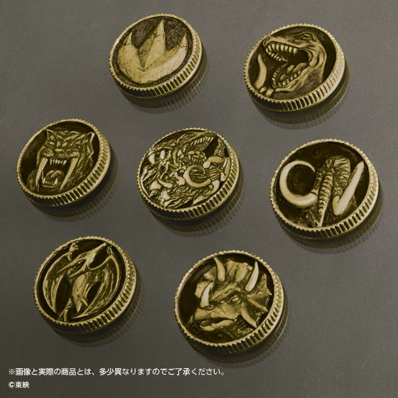 抽選販売】恐竜戦隊ジュウレンジャー 守護獣メダルセット | スーパー