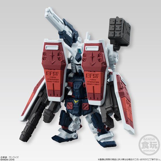 FW GUNDAM CONVERGE EX13 フルアーマーガンダム | ガンダムシリーズ