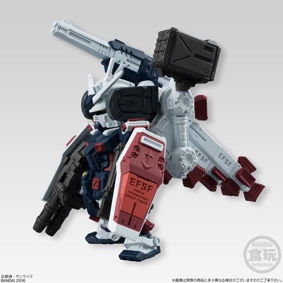 FW GUNDAM CONVERGE EX13 フルアーマーガンダム | ガンダムシリーズ