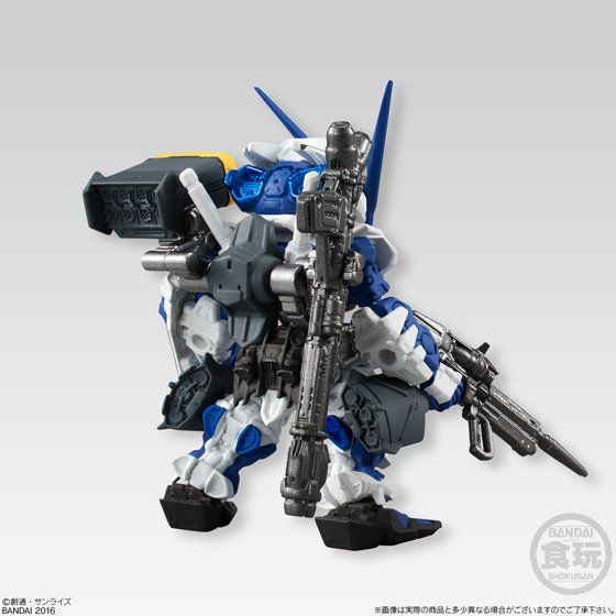 FW GUNDAM CONVERGE EX11 ガンダムアストレイブルーフレーム