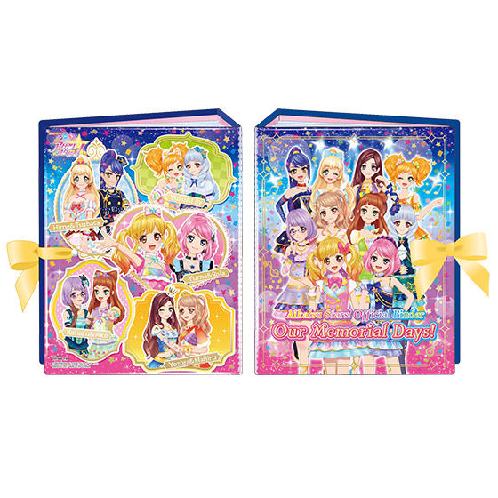 カードダスドットコム 公式サイト | 商品情報 - アイカツスターズ