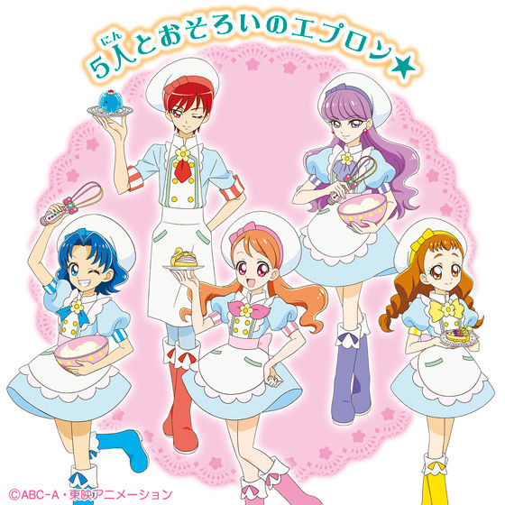 バンダイ 商品・サービスサイト | キラキラ☆プリキュアアラモード