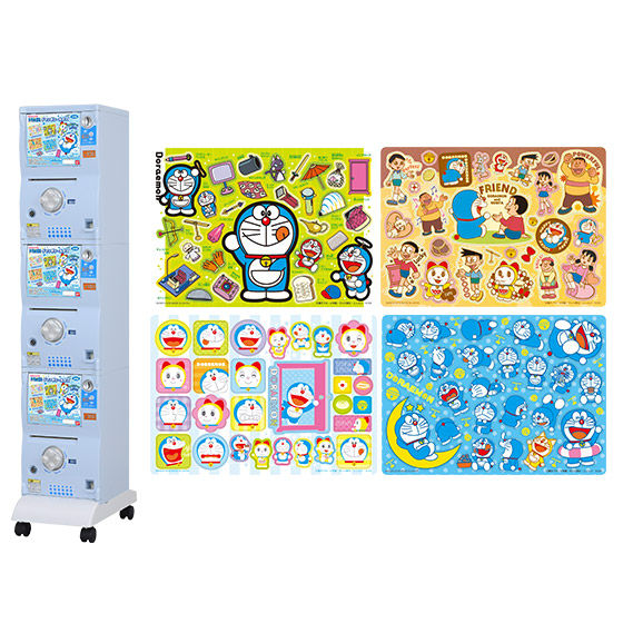 カードダスドットコム 公式サイト | 商品情報 - ドラえもん ジャンボ